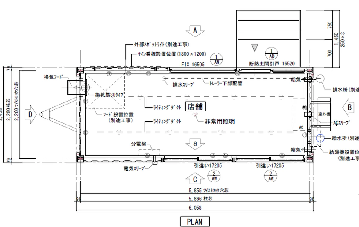 トレーラーハウスの外観図と平面図